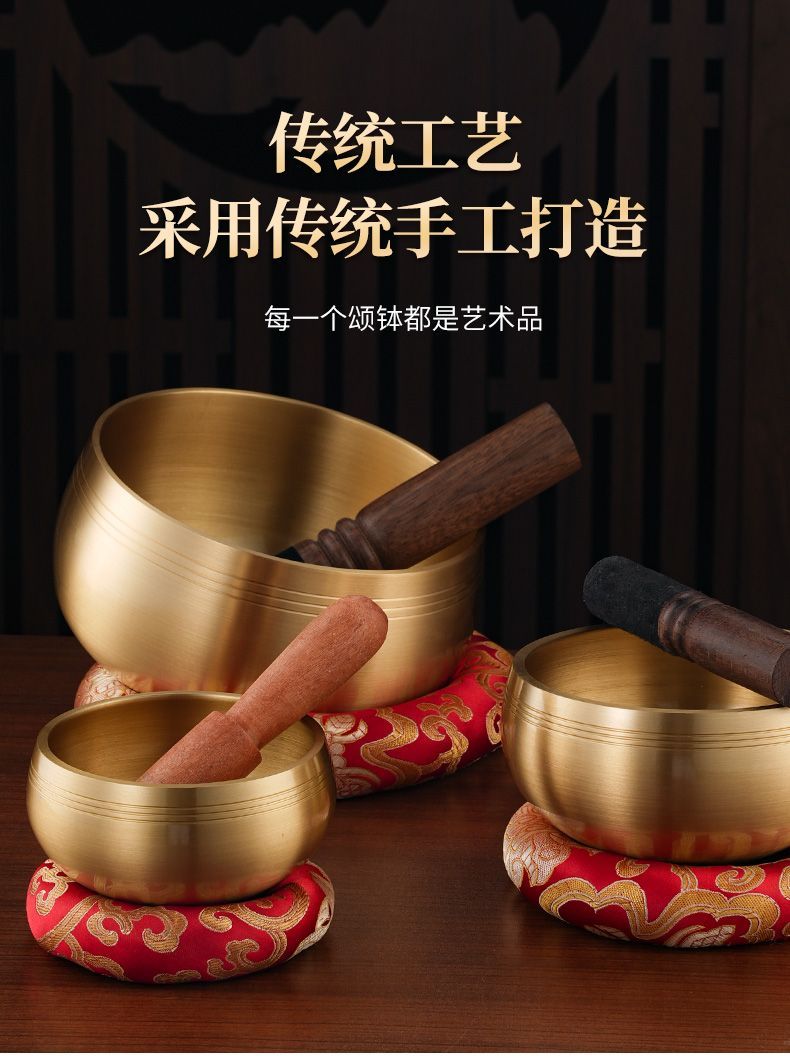 颂钵梵音钵音碗佛音碗瑜伽满月颂钵静心钵铜磬法器尼泊尔手工铜钵 detail 9