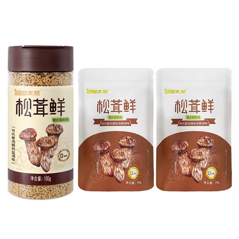 From Lab-Created MSG to Mountain-Harvested Goodness