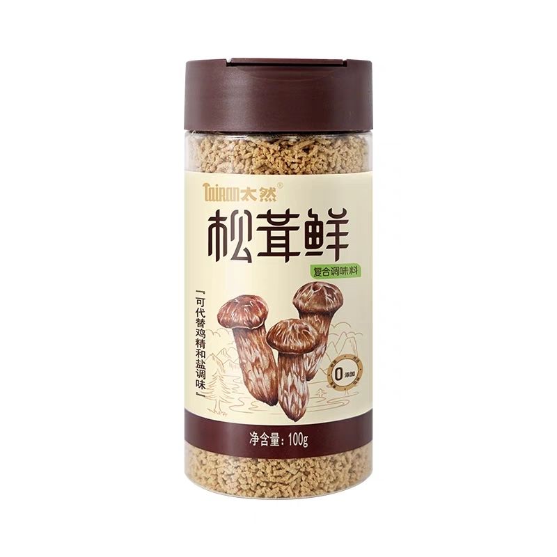 wild matsutake powder