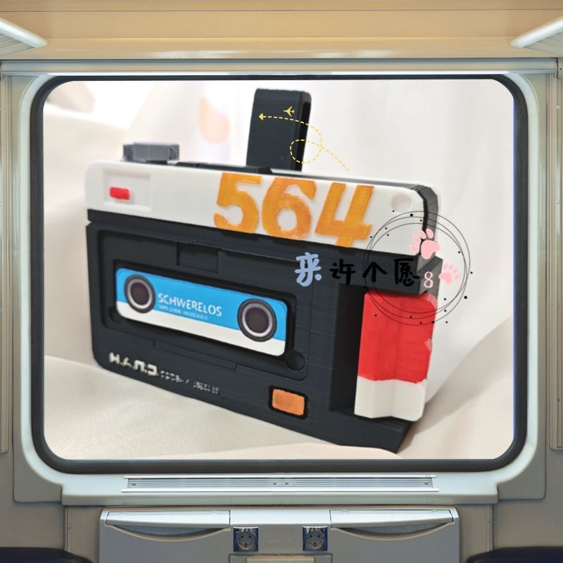 邦楽 TUBE NAGISA NO CASSETTE VOL.1 Nagisa No Cassette V.1 - Amazon.com Music