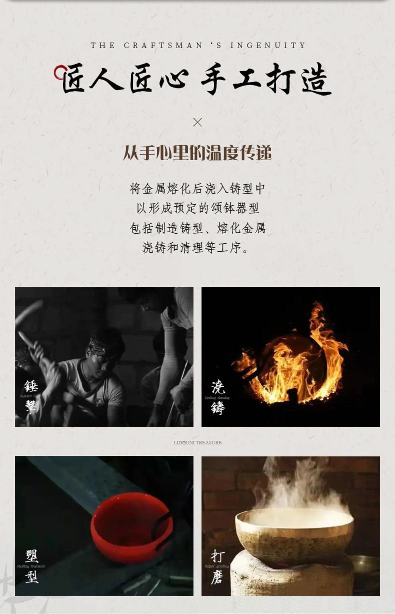 颂钵梵音钵音碗佛音碗瑜伽满月颂钵静心钵铜磬法器尼泊尔手工铜钵 detail 2