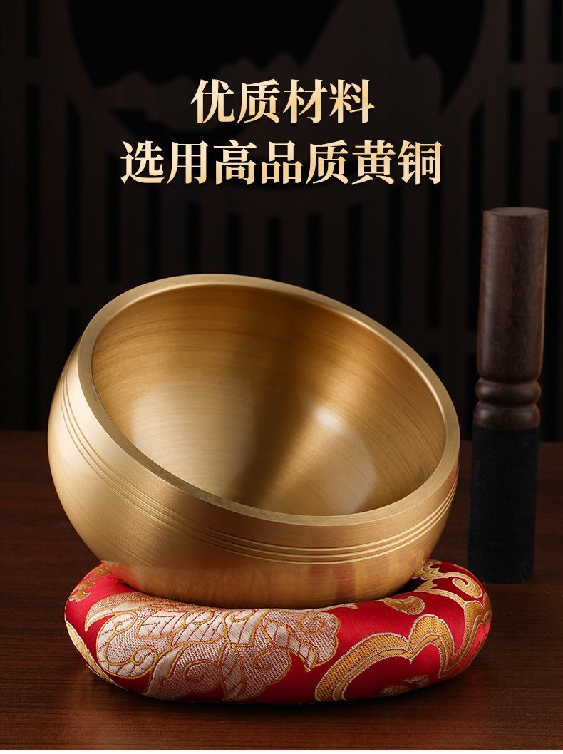 颂钵梵音钵音碗佛音碗瑜伽满月颂钵静心钵铜磬法器尼泊尔手工铜钵 detail 7