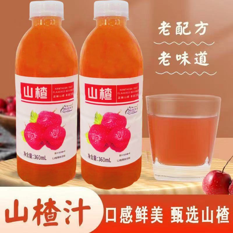 雨沐冰泉山楂汁310mlx12瓶装