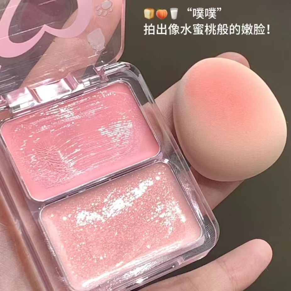 一抹水光肌!双拼多用腮红膏水光高光膨胀色伪素颜自然立体提亮