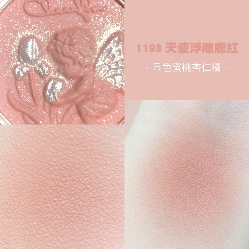 cheerflor游乐者腮红天使浮雕显白牛奶粉膨胀色收缩色精致感礼物 图片 6