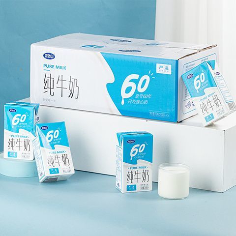 【9月产】完达山纯牛奶250ml*16盒全脂牛奶营养早餐学生家庭装