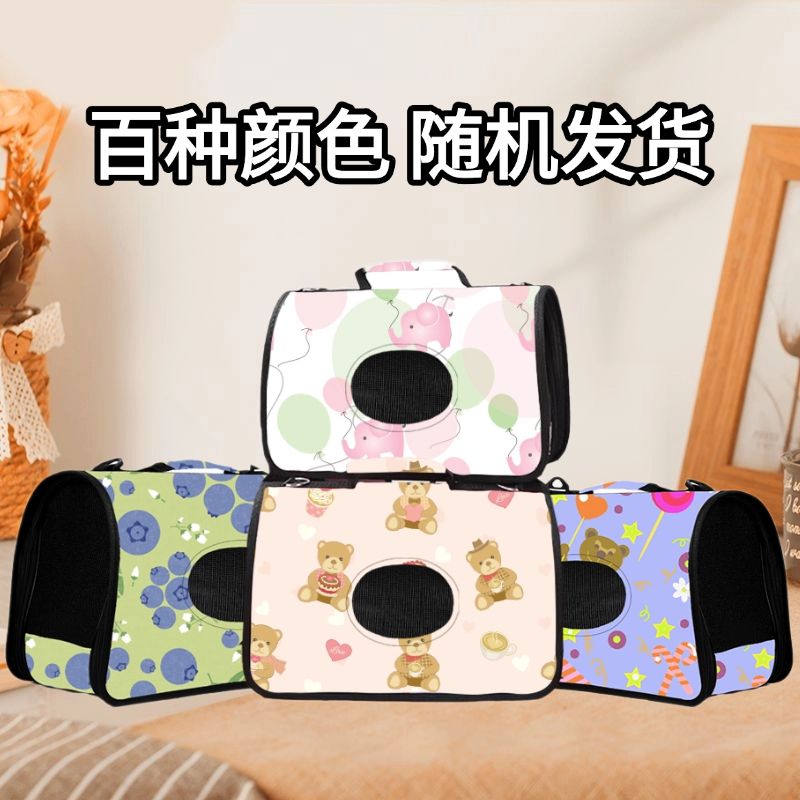 猫包猫咪外出便携包宠物手提猫袋斜跨背包出门装猫的箱狗出行笼子