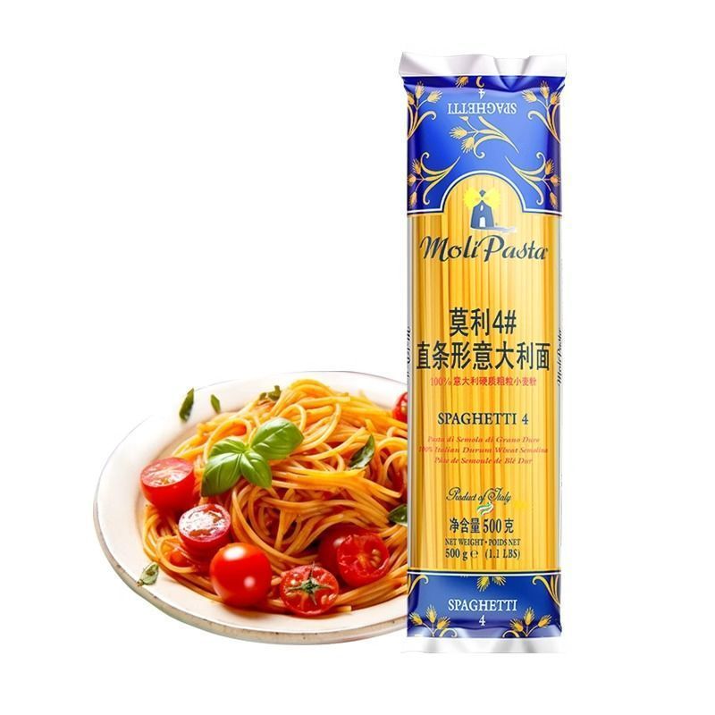 莫利意大利面速食意面低脂拌面儿童通心粉家用面条意大利进口进口 图片 1