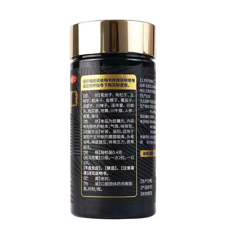 芍药苷≥98% (HPLC) | Sigma-Aldrich