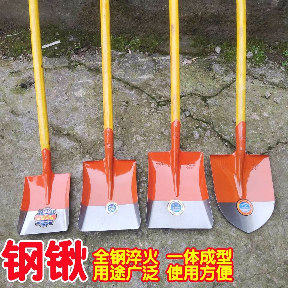 加厚锰钢铲钢锨铲头锨头工地挖土铲子园艺户外洋铲农具家用铁锹头