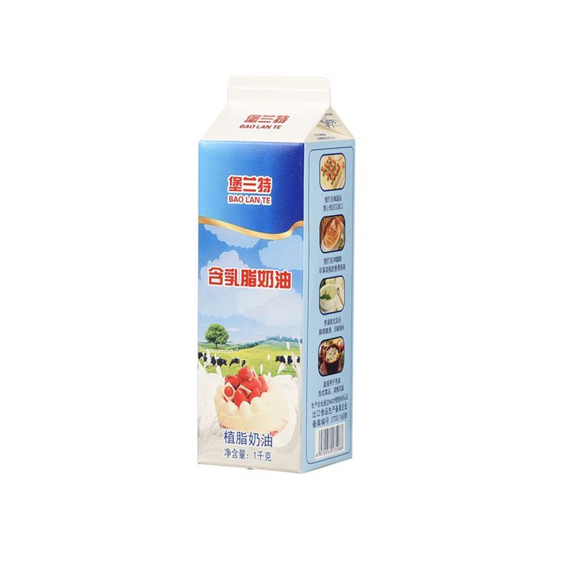 堡兰特含乳脂淡奶油蛋糕裱花材料整箱12盒 图7