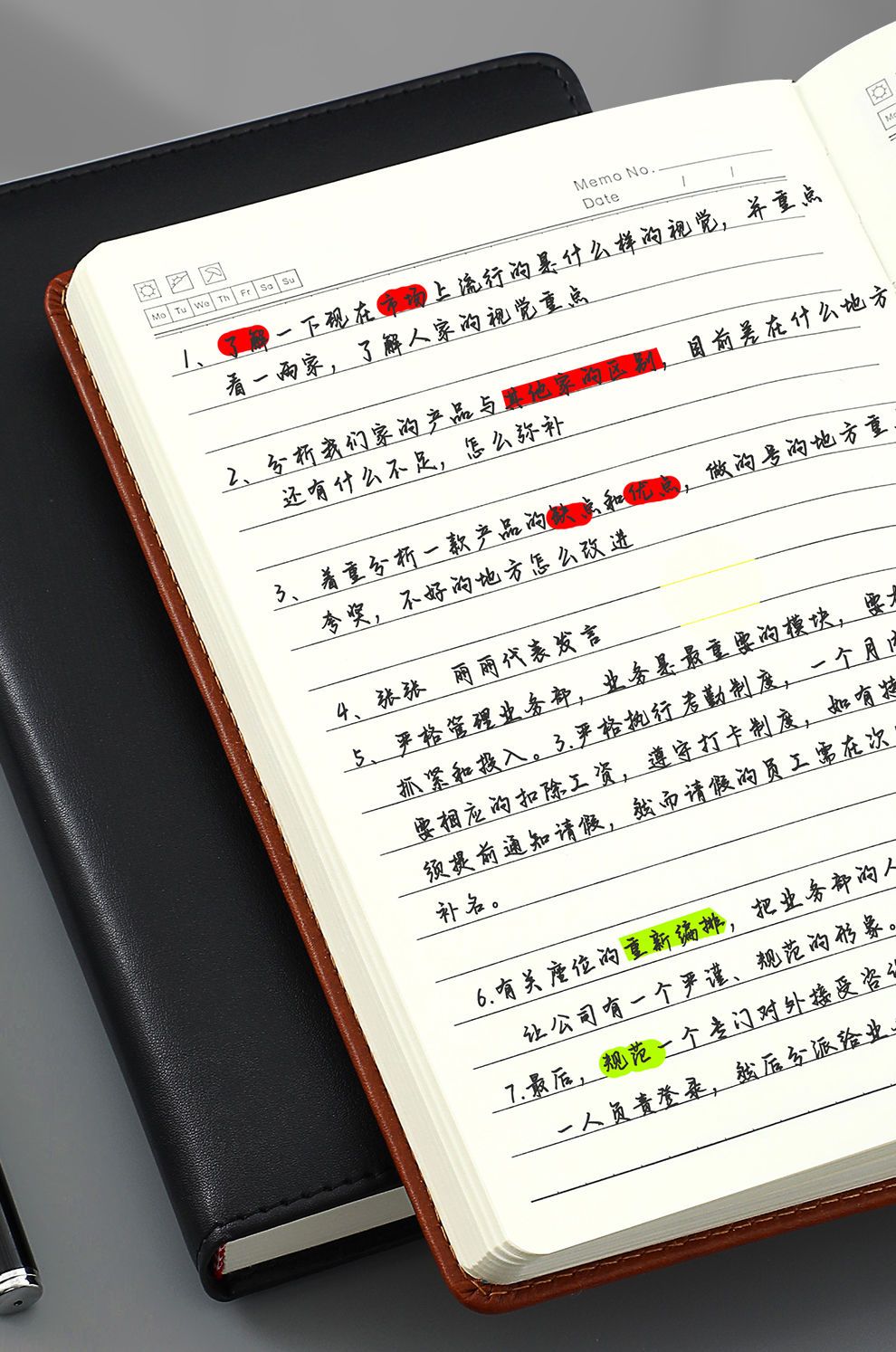 嘉然恒笔记本简约皮面本子工作办公加厚日记本商务记录本定制logo