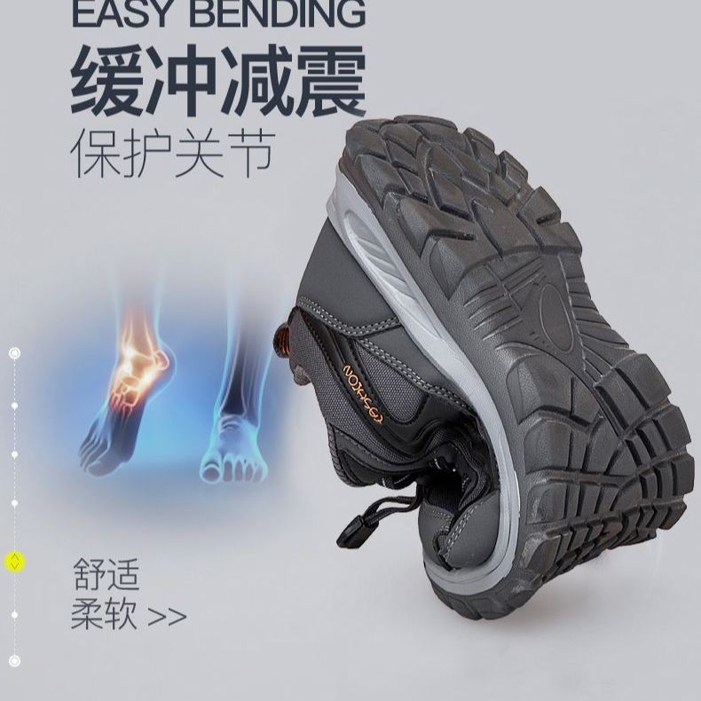 正品红蜻蜓金典健身老人鞋春夏季中老年男鞋休闲健步运动鞋爸爸鞋