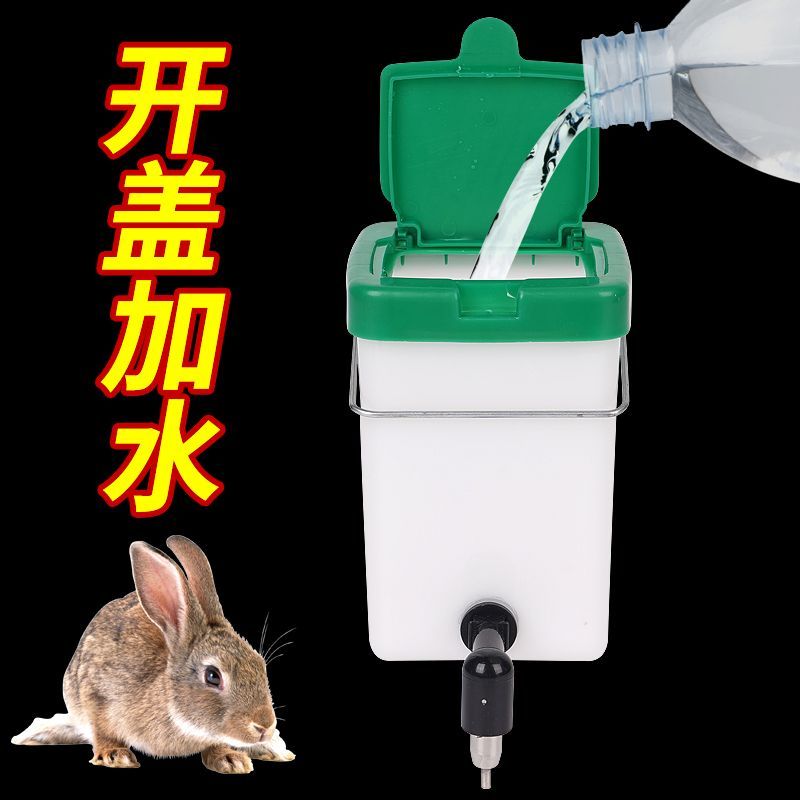兔用新款饮水器饮水兔子自动喝水仓鼠大容量撞针悬挂水壶防漏