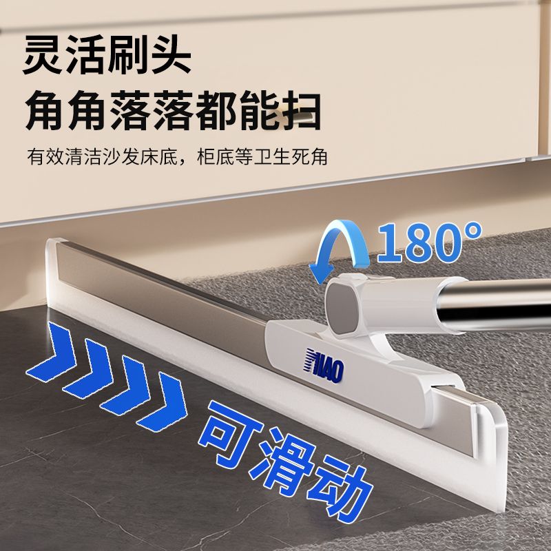 迪可魔术硅胶扫把加厚扫水地刮水器刮地板拖把浴室头发神器卫生间 图片 3