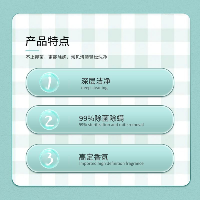 10斤正品丁家宜洗衣液植萃小苍兰持久留香抑菌除螨家用大桶大瓶装