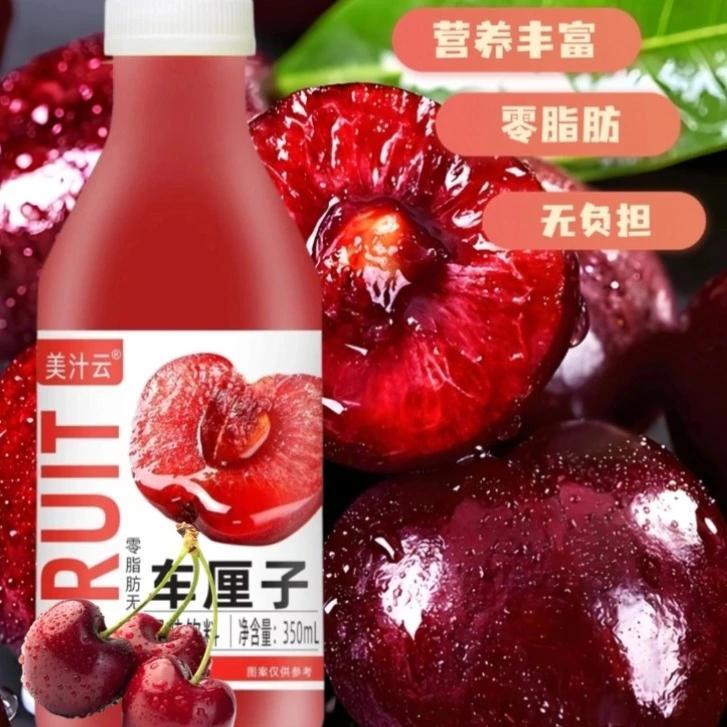 雨沐冰泉车厘子360ML*12瓶