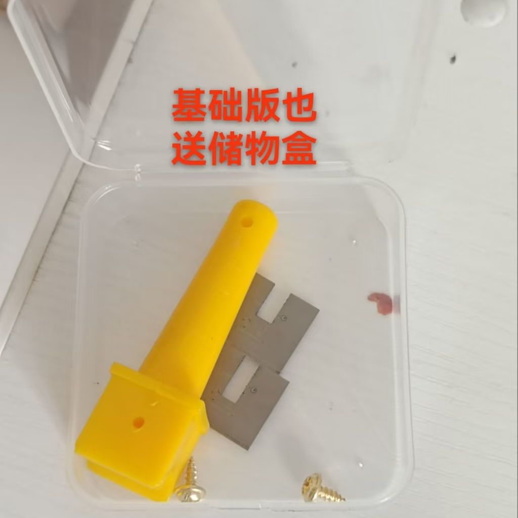 新款方块芽接刀新手苗圃专用嫁接神器果树嫁接刀, 图片 4