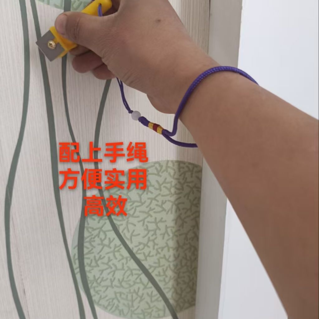 新款方块芽接刀新手苗圃专用嫁接神器果树嫁接刀, 图片 9