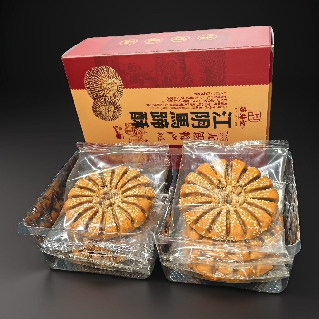 江阴礼品定制怎么选？企业采购与节日批发的实战指南