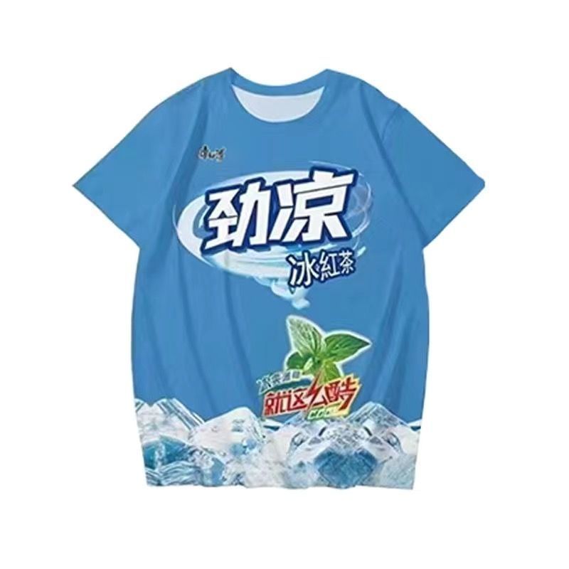搞笑宽松大胆表情包套装情侣2024年夏季新款卡通印花T恤睡衣居家