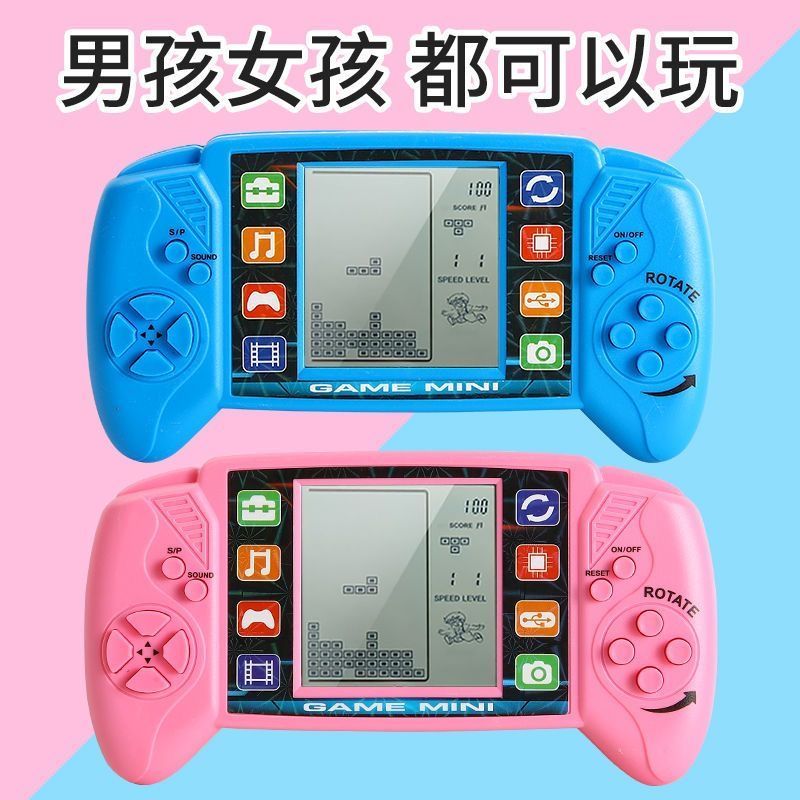 HANCHENG大屏复古俄罗斯方块8090怀旧掌机儿童益智玩具