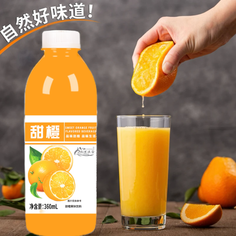 雨沐冰泉甜橙360ml×6瓶