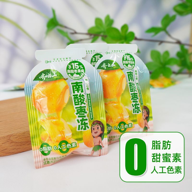 【新品上市】齐云山520g袋装酸枣冻 酸甜下午茶果冻零食休闲一刻 图片 4
