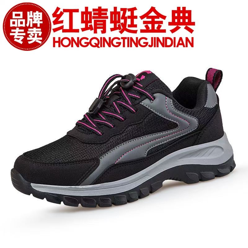 正品红蜻蜓金典老人鞋春软底中老年妈妈新年小红鞋运动防滑健步鞋