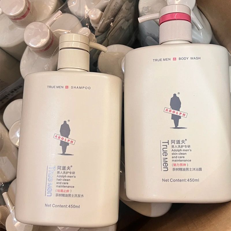 阿道夫茶树精油男士洗发水无硅油(控油清爽)450g 电商+阿道夫茶树精油男士沐浴露(魅力男神)450g 电商