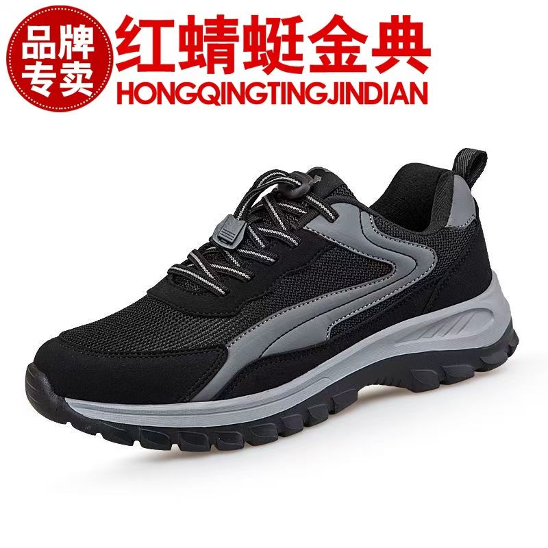 正品红蜻蜓金典老人鞋春软底中老年妈妈新年小红鞋运动防滑健步鞋