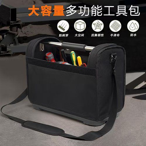 多功能重型工具包出行斜挎包保护包数据配件保护套电工维修手提箱