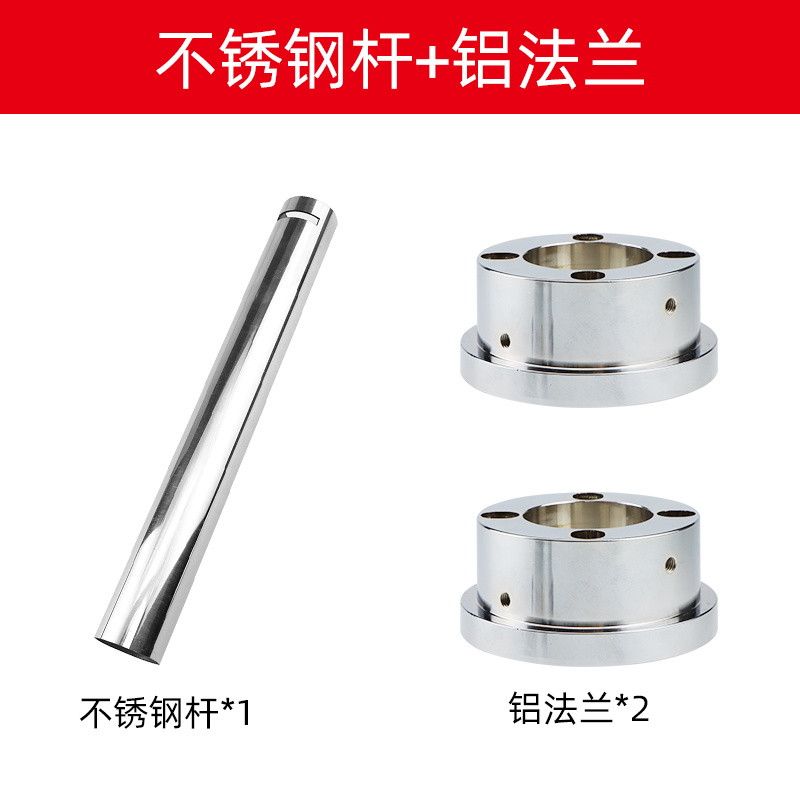 触摸屏安装盒法兰不锈钢支架杆钢法兰铝法兰安装支架安装圆形固定 图片 7