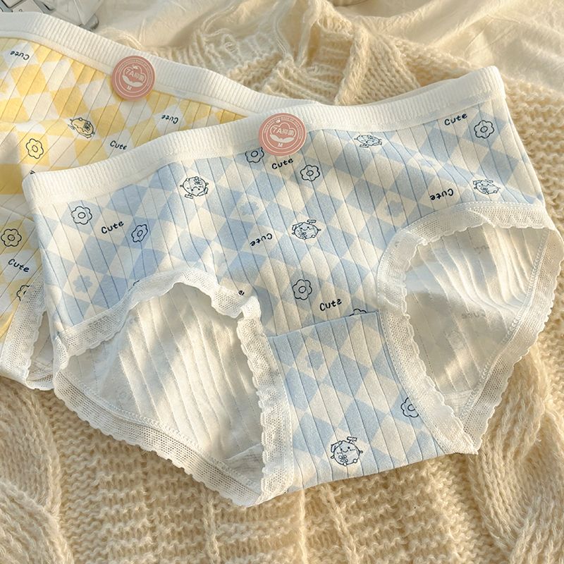 内裤女纯棉抗菌中腰无痕初中学生少女全棉抑菌运动提臀大码平角裤