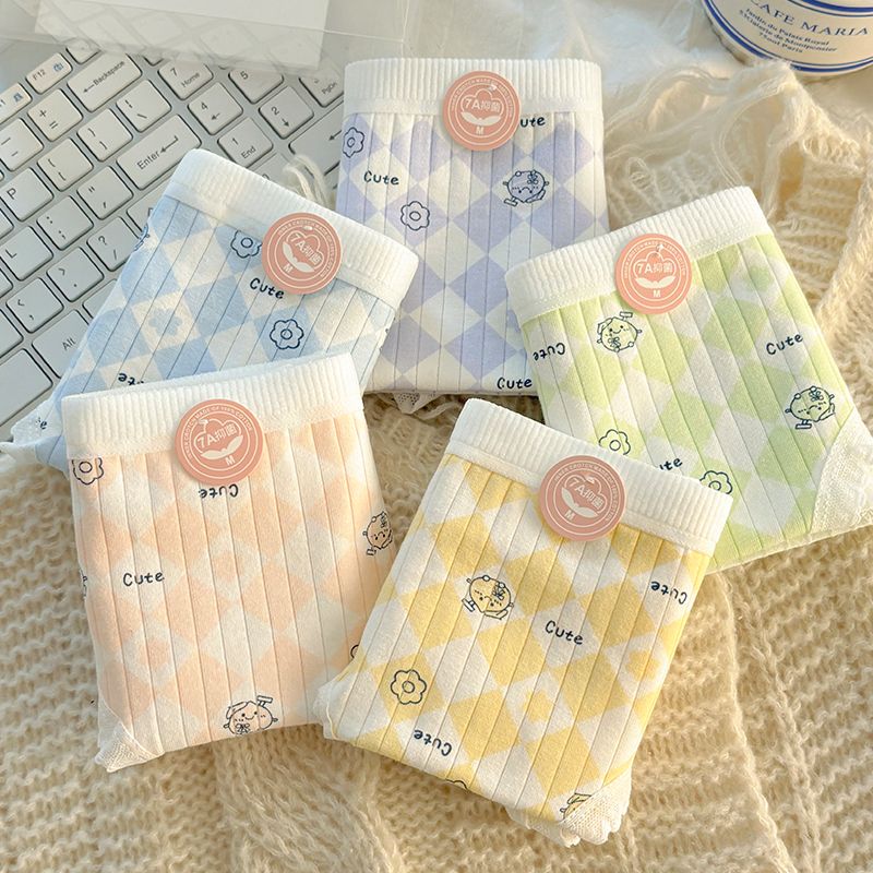 内裤女纯棉抗菌中腰无痕初中学生少女全棉抑菌运动提臀大码平角裤