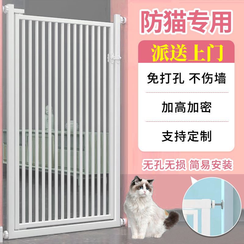 商品缩略图 3