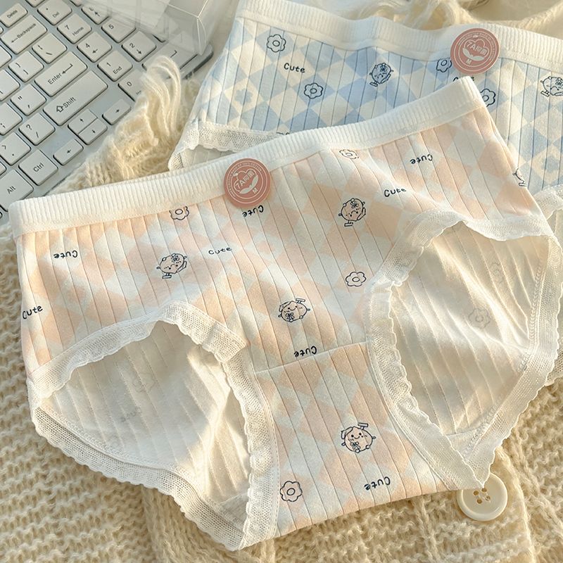 内裤女纯棉抗菌中腰无痕初中学生少女全棉抑菌运动提臀大码平角裤