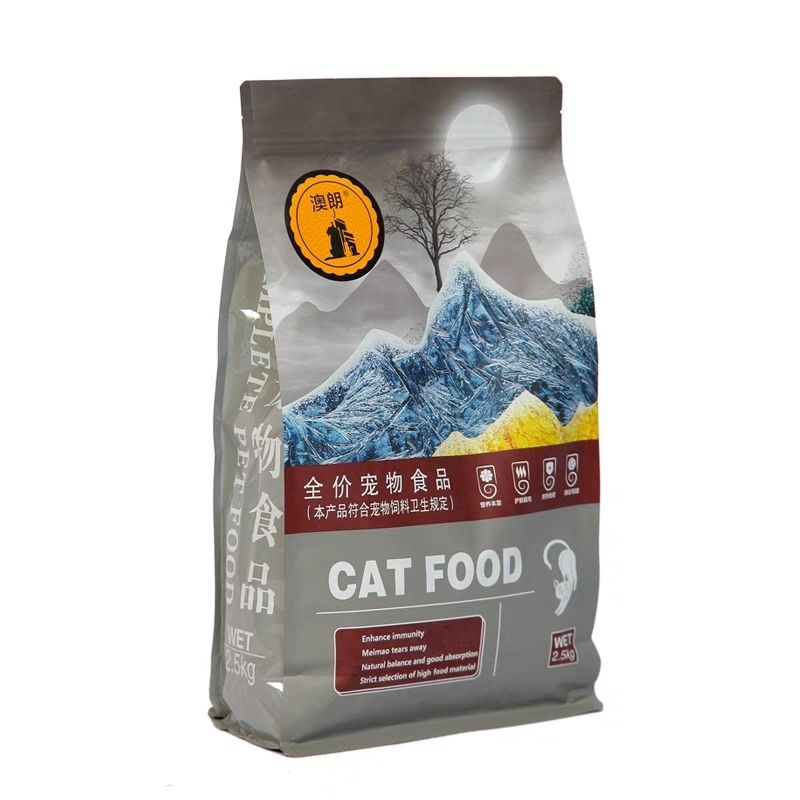 商品缩略图 8
