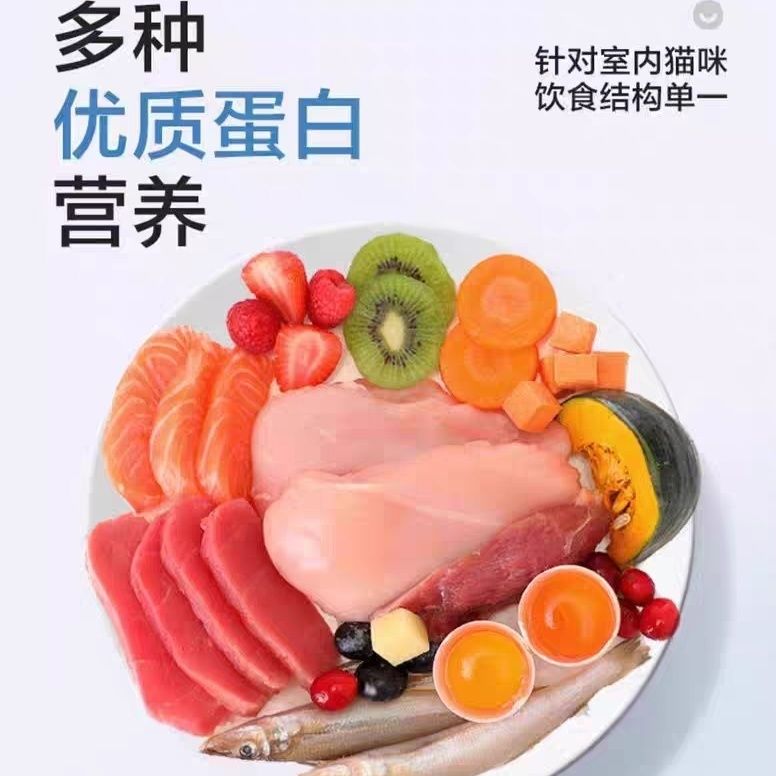 商品缩略图 4