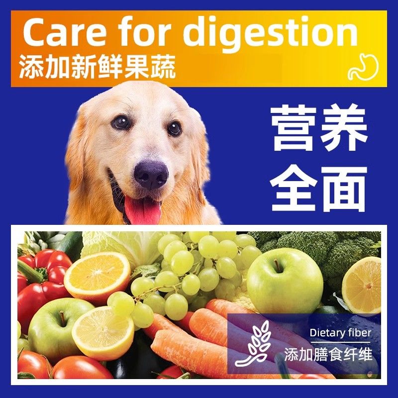 商品缩略图 7