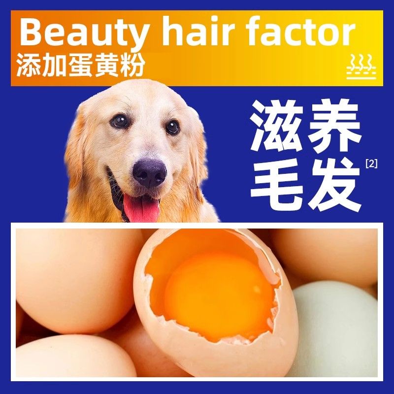 商品缩略图 4