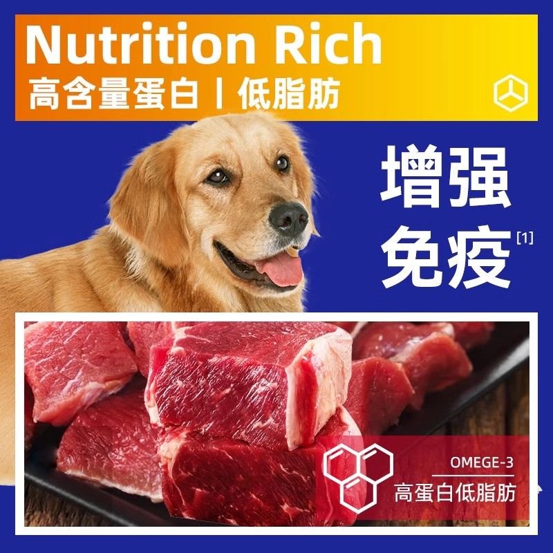 商品缩略图 5