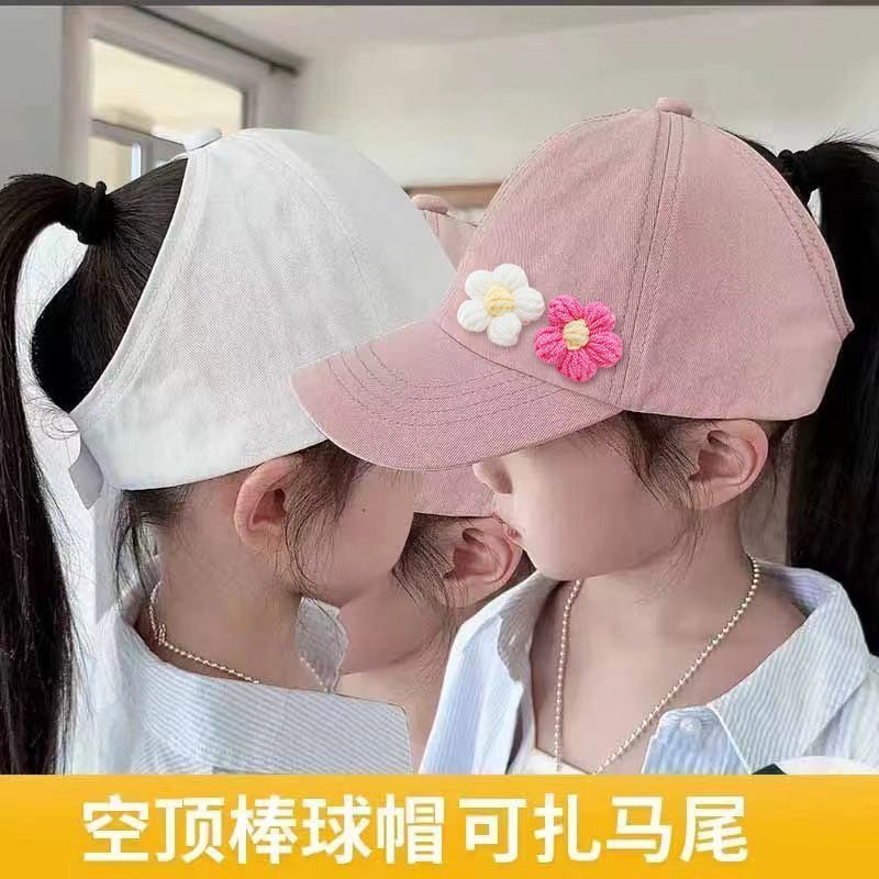 儿童春游花朵马尾女童遮阳帽棒球帽春夏新款卡通防晒空顶鸭舌帽