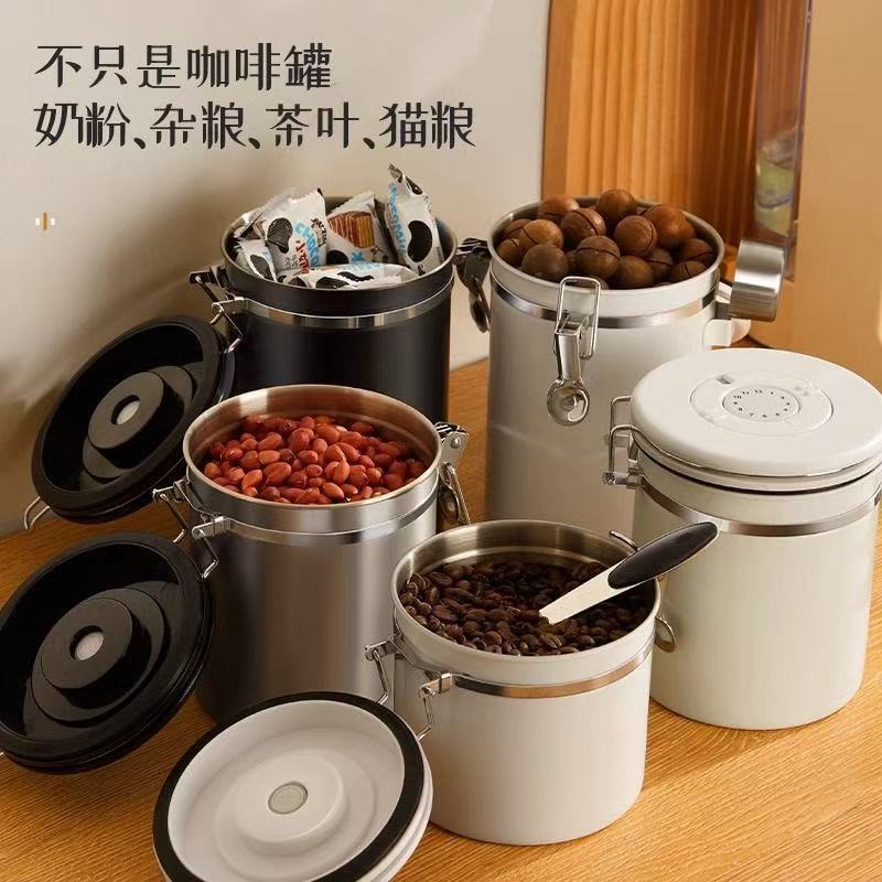 咖啡豆304不锈钢密封罐咖啡粉保存罐奶粉茶叶罐猫粮狗粮收纳罐子
