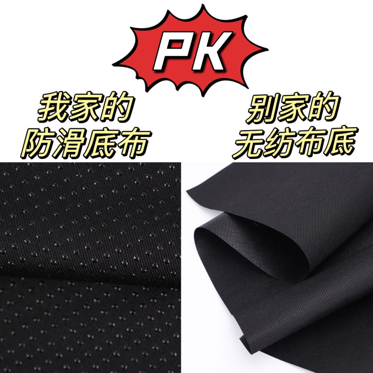 商品缩略图 10