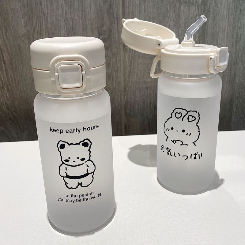 简约塑料吸管水杯ins女男学生耐高温杯子