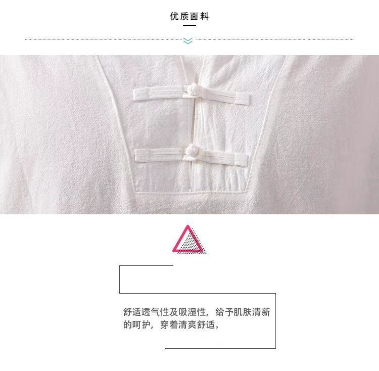 Tibetan Meditation Shawl (Sang) 5