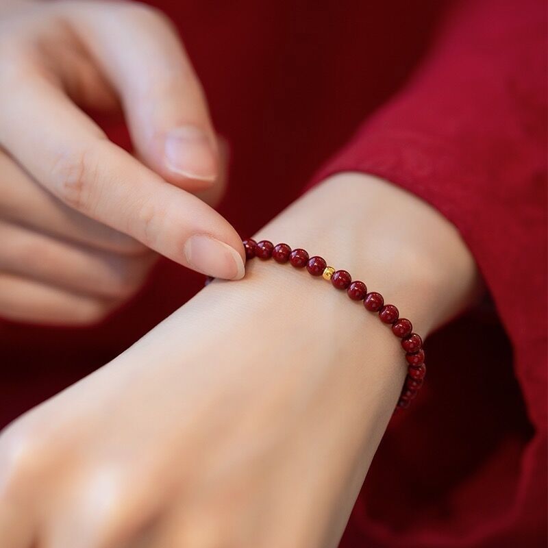 Cinnabar Rectangle Peace Amulet
