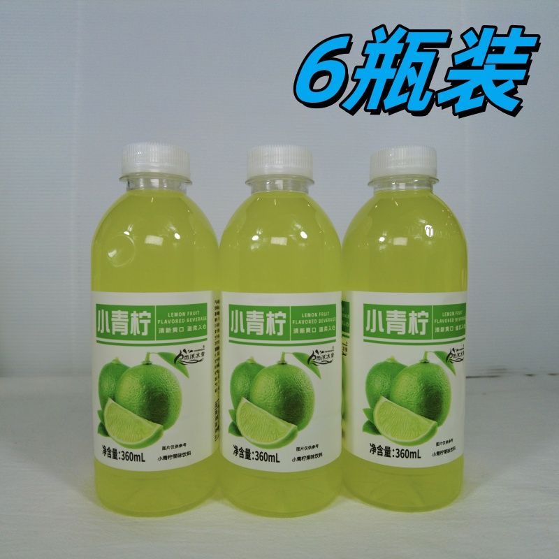 雨沐冰泉小青柠360ml×12瓶