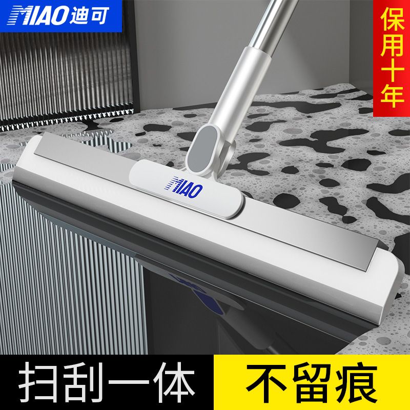 迪可魔术硅胶扫把加厚扫水地刮水器刮地板拖把浴室头发神器卫生间 图片 4